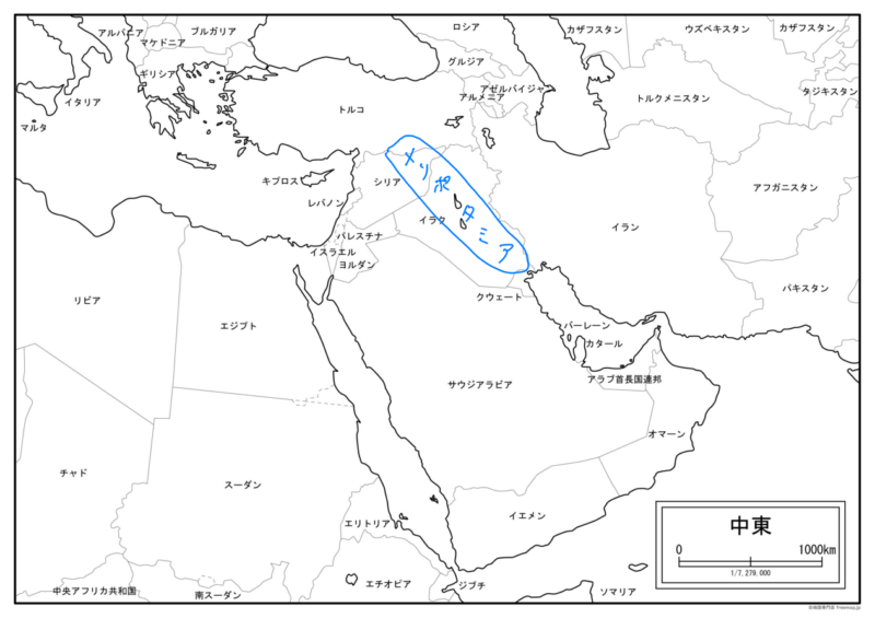 メソポタミアの位置